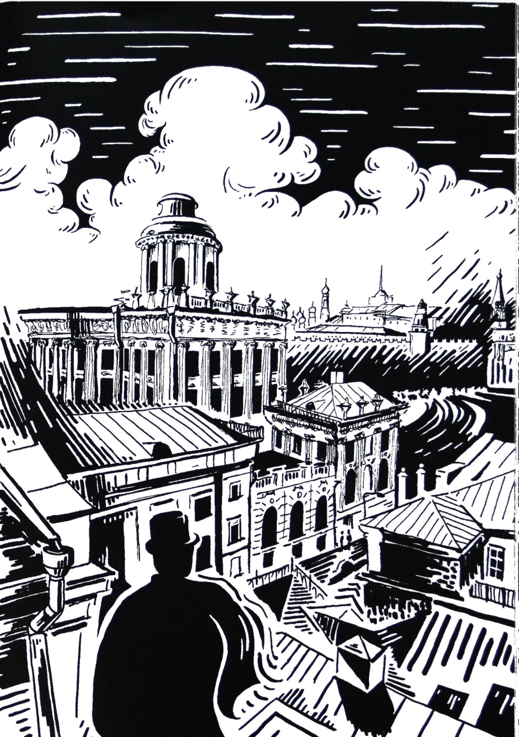 Illustrations for the Bolshoi Theatre — illustration by Katya Studenaya