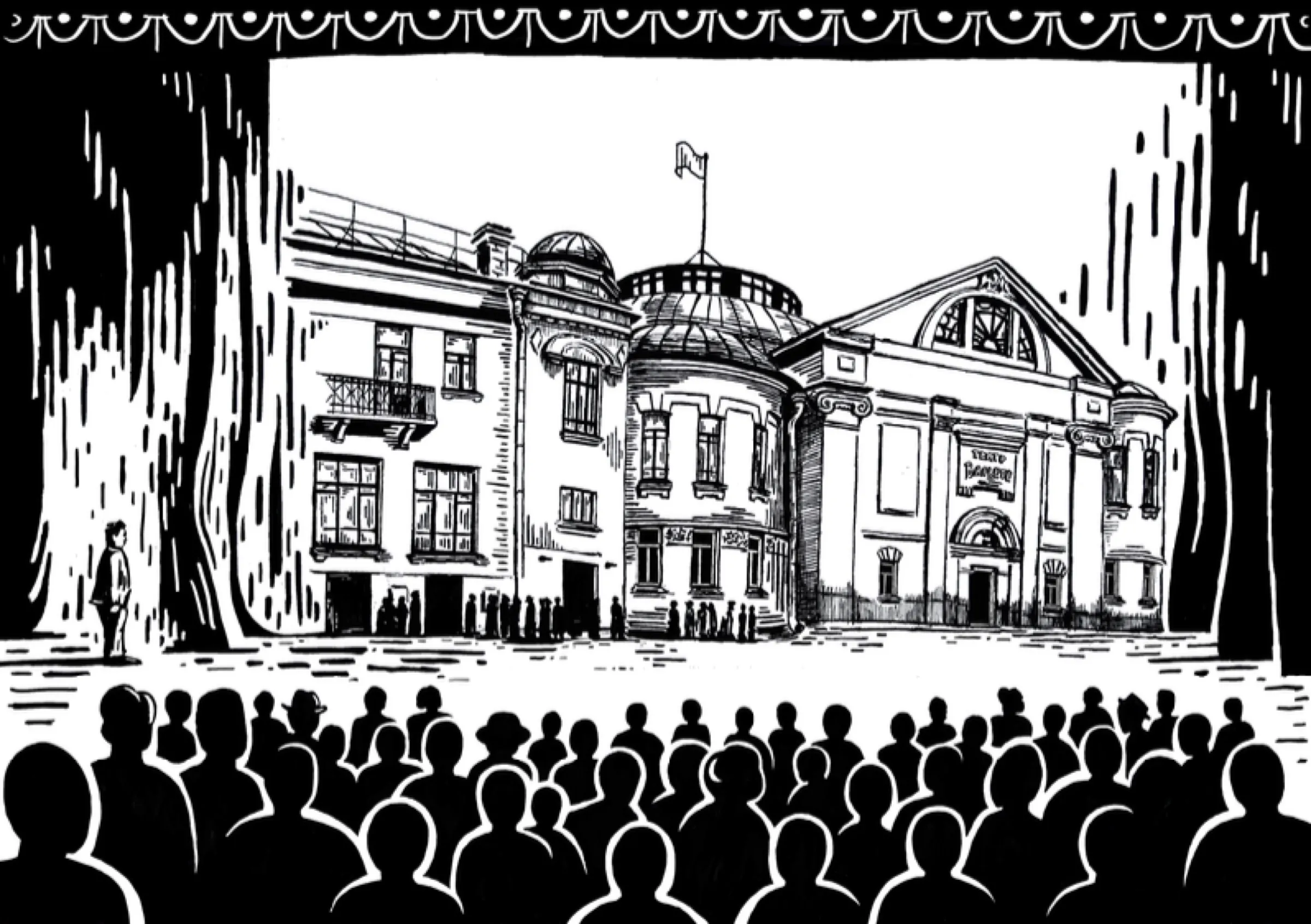 Illustrations for the Bolshoi Theatre — illustration by Katya Studenaya