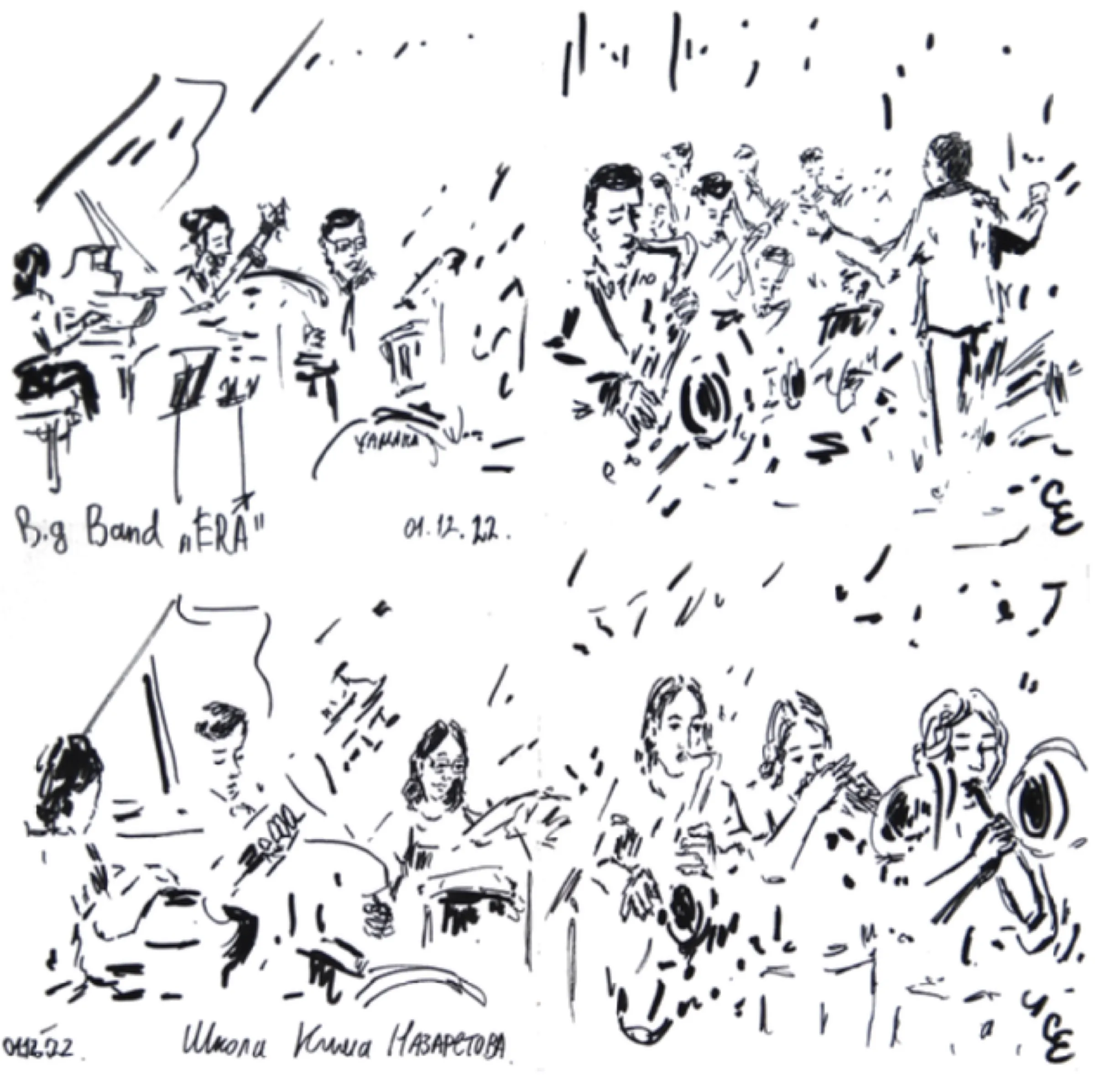 Jazzed in Siberia Music Festival — illustration by Katya Studenaya